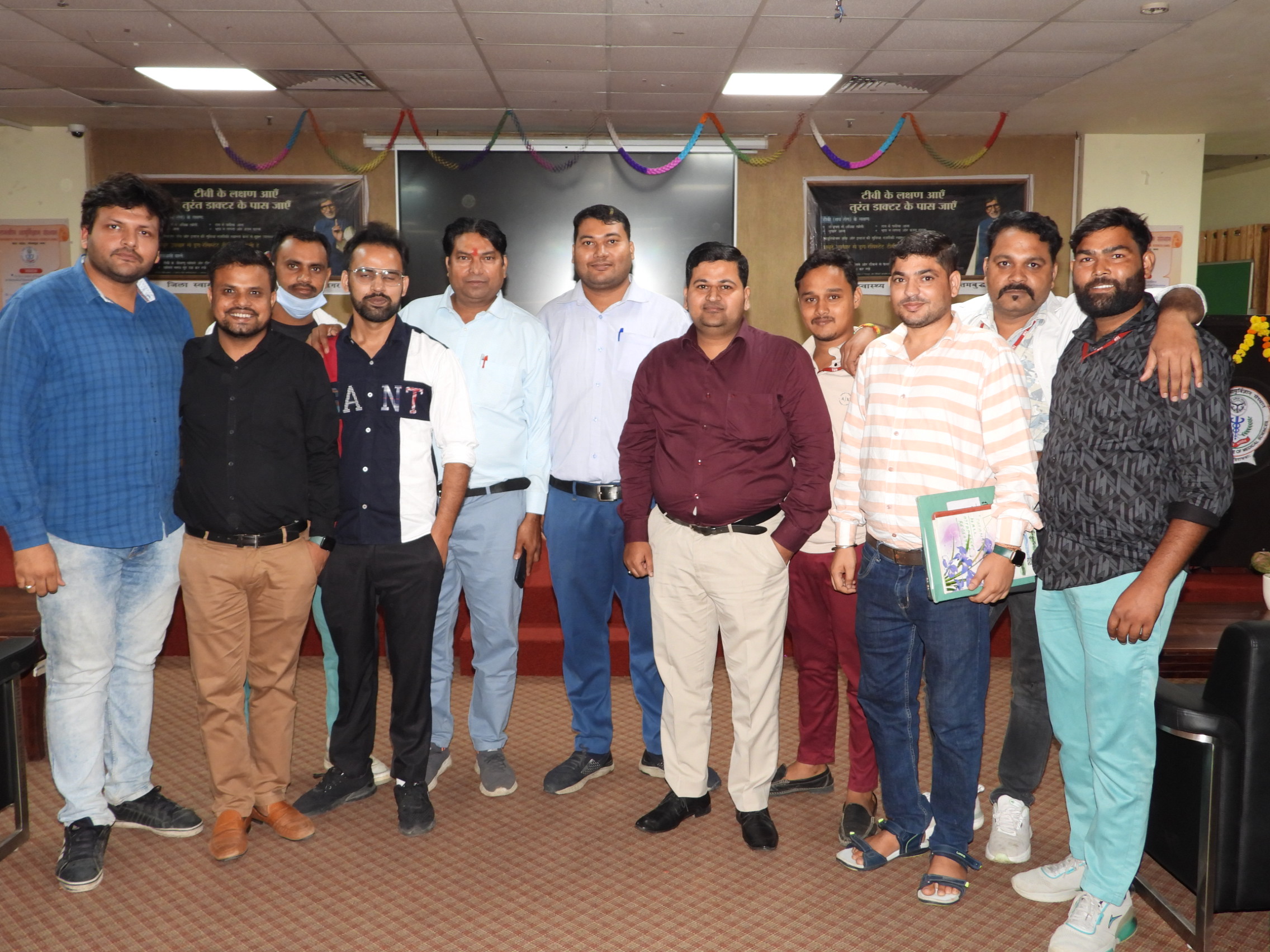 GIMS Event Image
